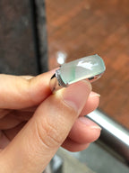 Icy with Green Jade Saddle Ring