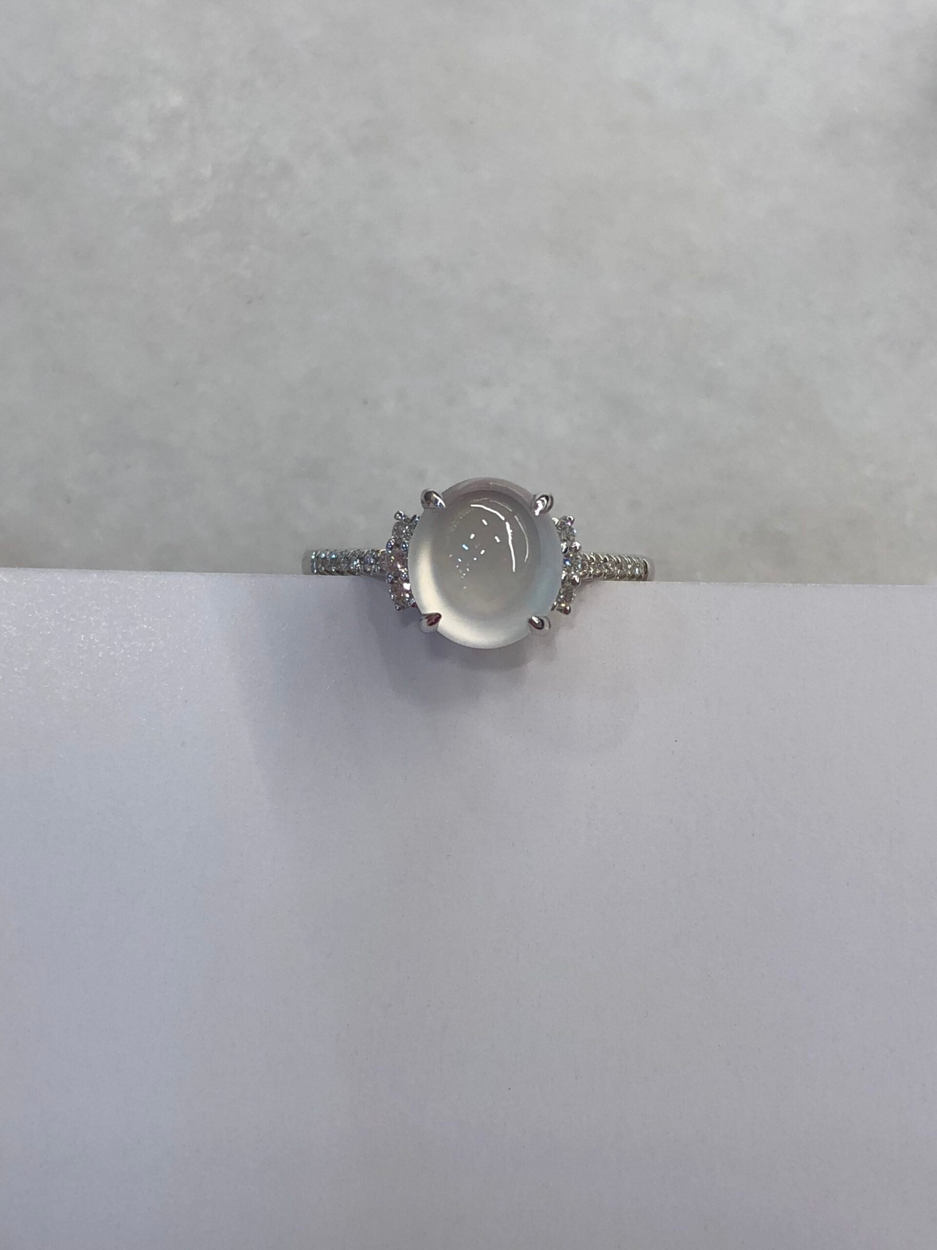 Icy Jade Cabochon Ring (Glassy Variety)