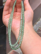 Icy Green Jade Beads Necklace