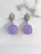 Icy Lavender Jade Cabochons Earrings