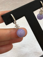 Lavender Jade Ball Earrings