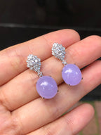 Icy Lavender Jade Cabochons Earrings