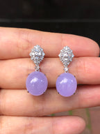 Icy Lavender Jade Cabochons Earrings