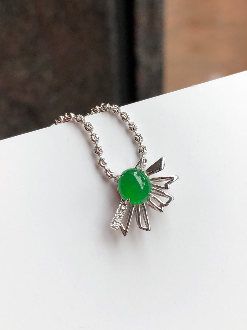 Green Jade Cabochon Pendant