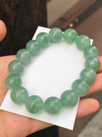 Icy Green Floral Jade Bracelet