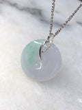 Icy White with Green Jade Safety Coin Pendant