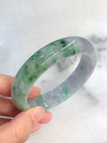Green with Lavender Jade Bangle