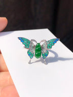 Green Jade Pea Pod Butterfly Ring