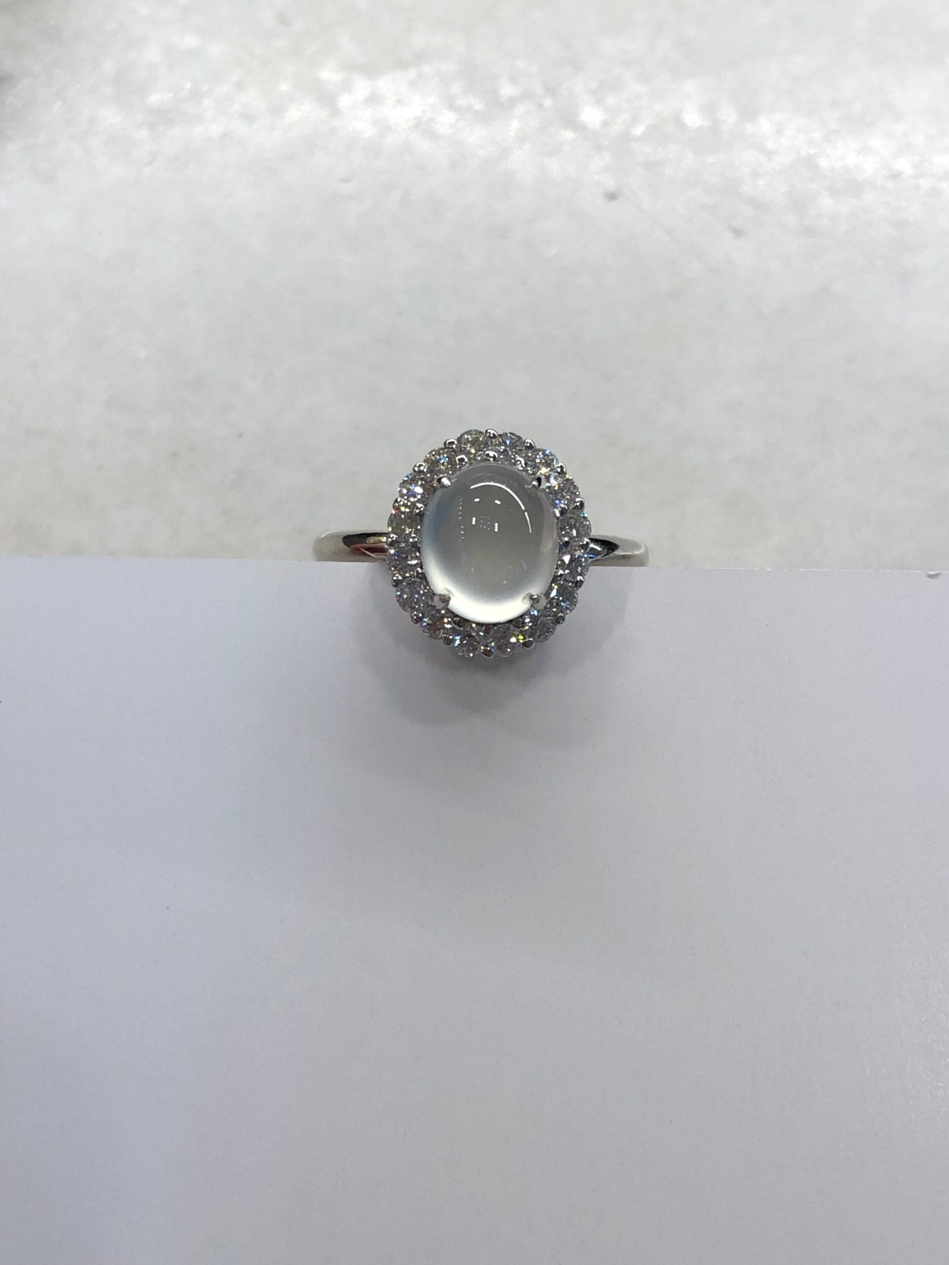 Icy Jade Cabochon Ring (Glassy Variety)