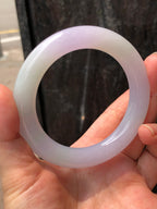 Lavender-Green Jadeite Bangle