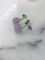Icy Lavender Cabochons With Green Jade Earrings