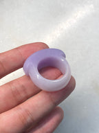 Lavender Jadeite Saddle Ring