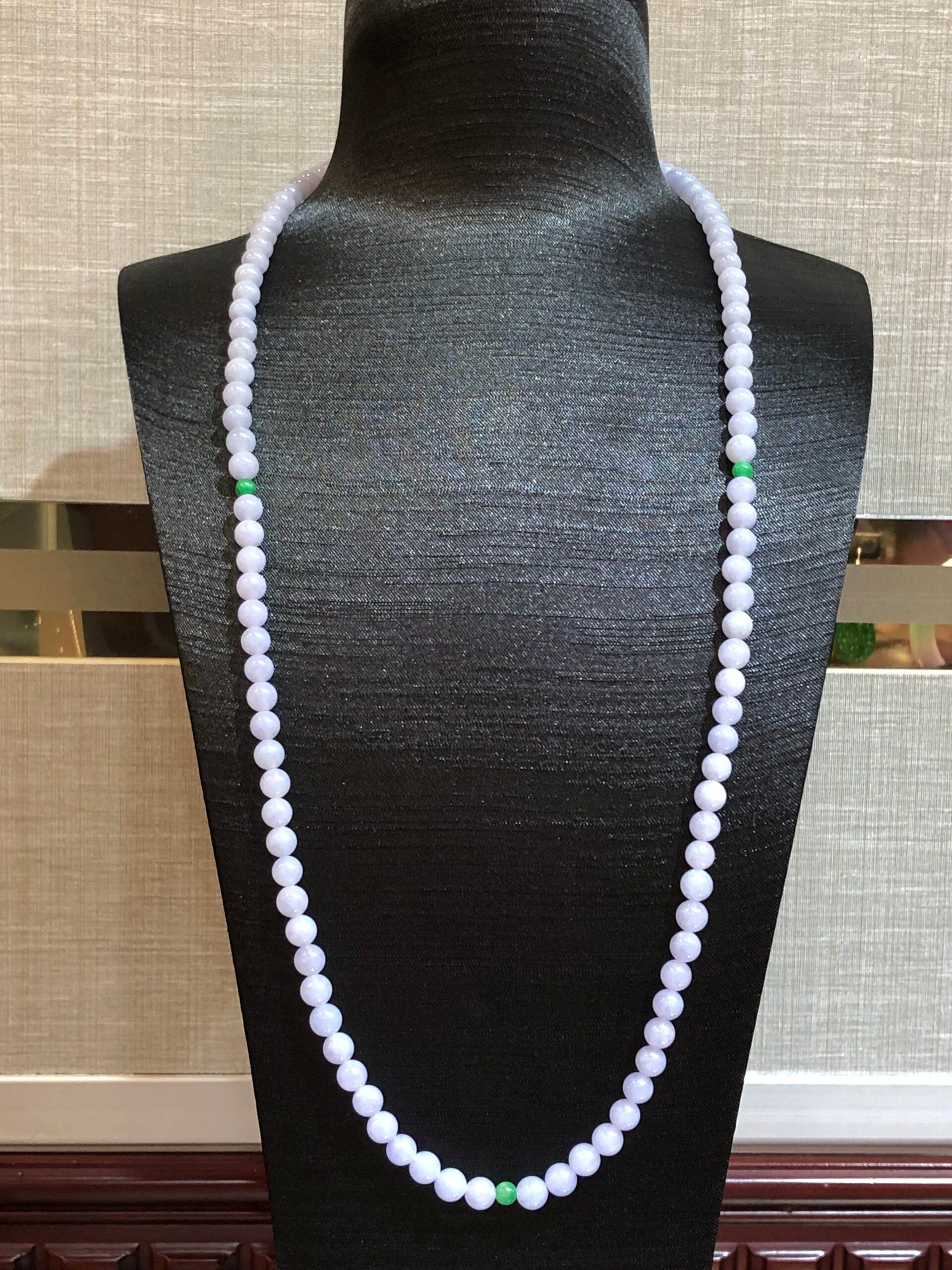 Lavender Jade Beads Necklace
